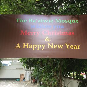 Mosque Christmas