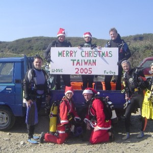 Kenting Christmas 2005