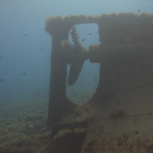 Achileas wreck, Paphos, Cyprus