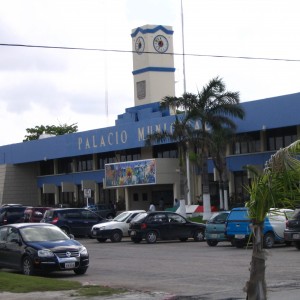 Cozumel Palacio Municipal