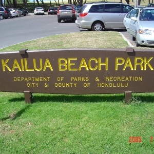 Kailua Park Sign