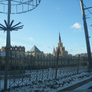Ride through Moscow!