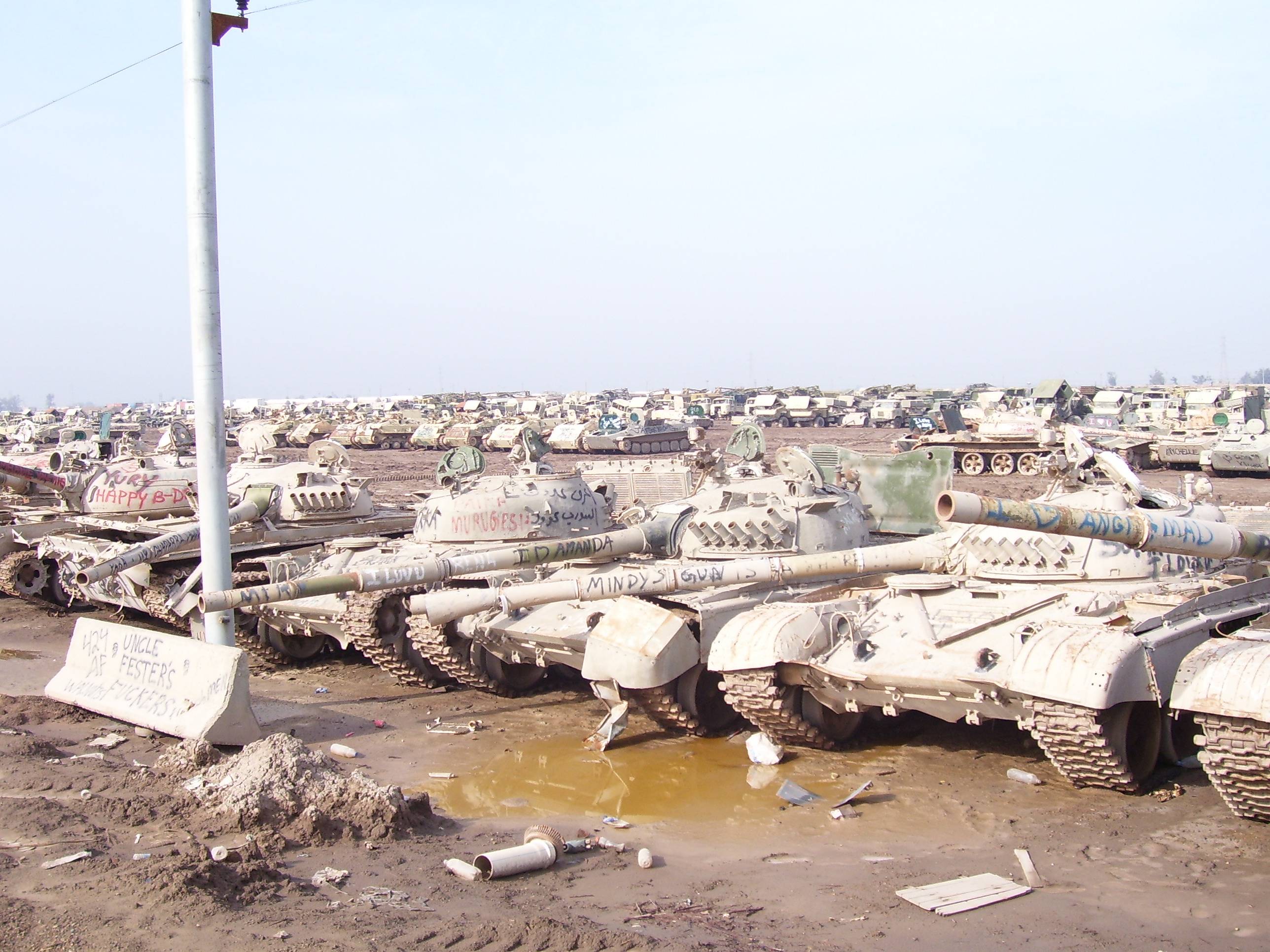Iraqi Tank Graveyard