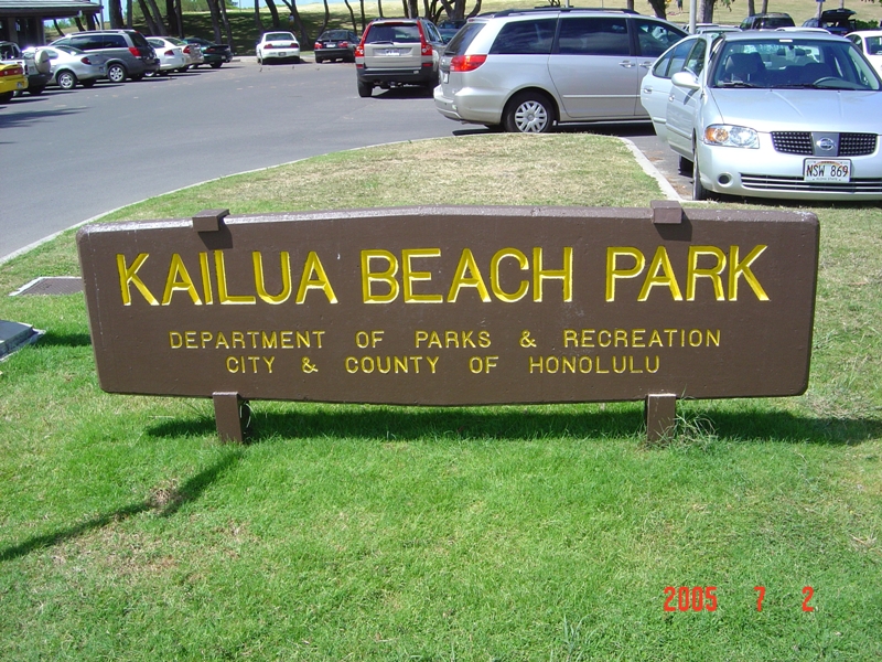 Kailua Park Sign